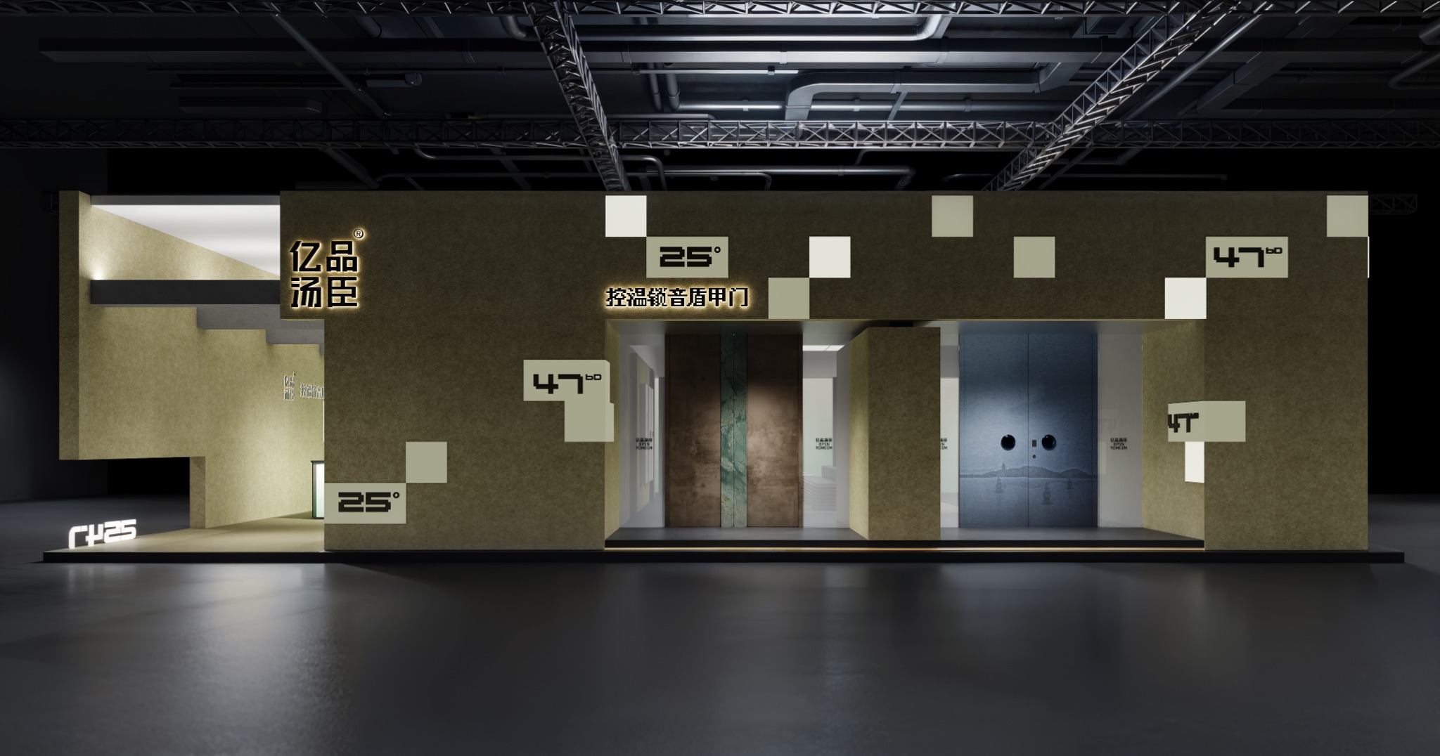 Architectural entrance design visualisation by EPIN TOMCIM