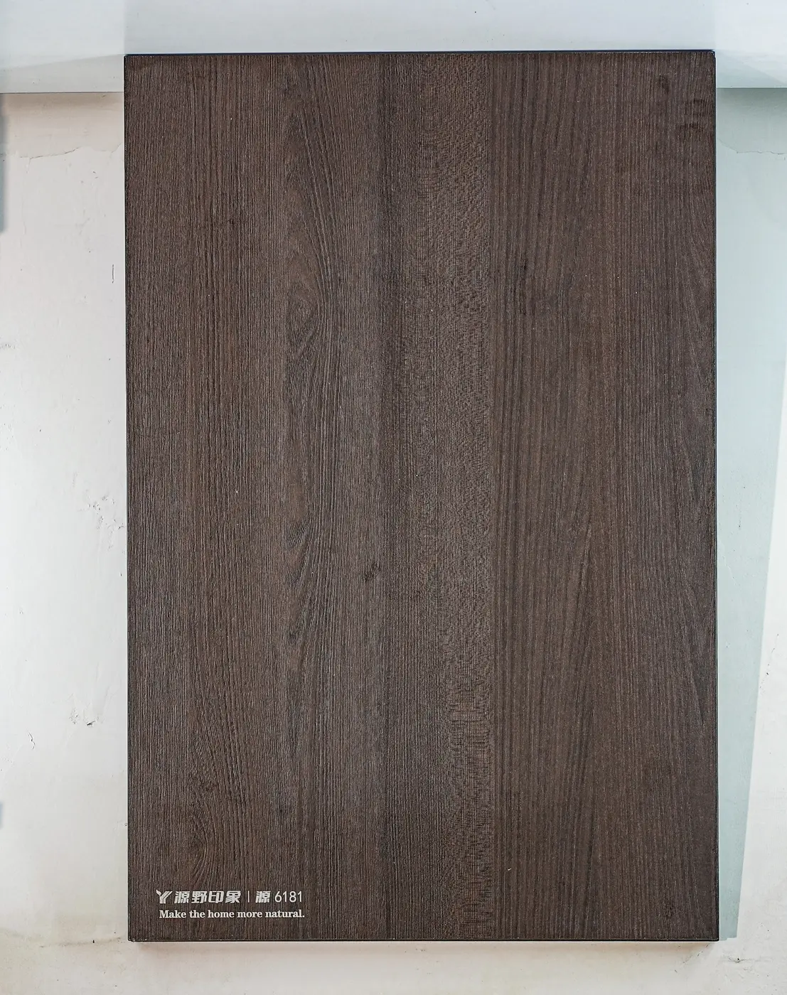 Dark timber direction finish sample