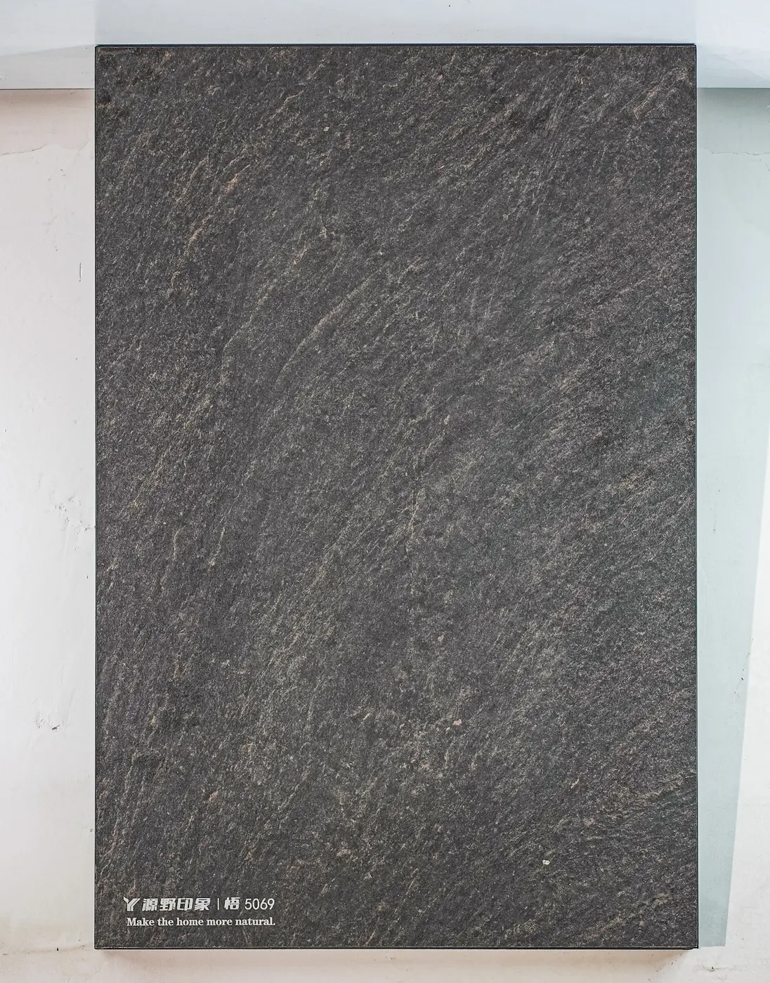 Mineral bronze direction finish sample